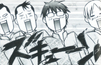 (C)�r��O�@��̍� Silver Spoon