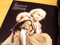 ^ EP w DԂ Cinderella 1970 xis̃Vfj