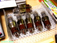 HYTRON 1626