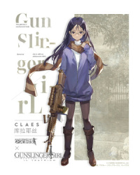 h[YtgC~GUNSLINGER GIRL Claes